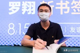 罗翔老师句句深刻！15句经典名言让你茅塞顿开图片
