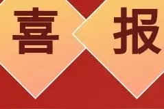 2023兰州市高中教育质量奖之重点高中篇:辉煌了谁？黯淡了谁？图片