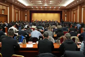 天津市市场监管工作暨药品监管工作会议召开图片
