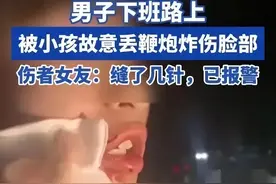 3男孩往楼下扔炮仗劝阻反被怼，没有规矩的孩子有多可怕？图片