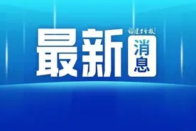 名单公布！福建省卫健委决定成立这一专家组图片