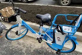 新奇，好骑，你敢不敢带娃骑？亲子共享单车亮相申城街头图片