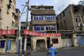 预制板房或将“全面拆除”？新规之下，一切都变了，2种方式安置居民图片