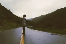永远不要吸收别人的情绪图片
