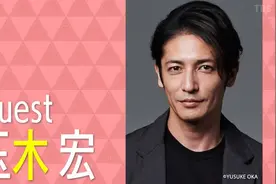 日本男星变帅气家庭主夫，每天5点起床带娃，网友简直羡慕疯了图片