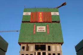为什么很多央企项目经理也就二十八九岁？图片