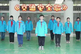 交通安全手势舞，石阳小学来接力！图片