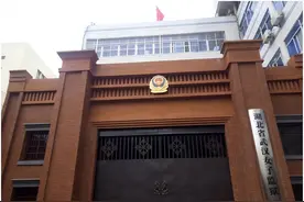 武汉女子监狱，中国仅存的民国甲种监狱建筑, 深藏于繁华闹市图片