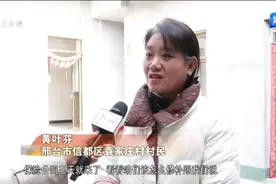 只交一元钱就能上保险——河北省调整政策性农房保险自筹资金出资比例图片