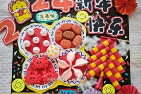 元旦环创素材分享—叮！幼儿园新年环创敲了敲你，快来围观图片