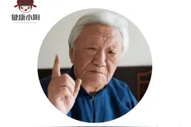 《本能论》序言——郭生白图片