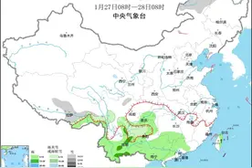 1月31日起中东部有大范围雨雪，对春运出行较为不利图片