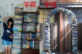 想让孩子成为学霸有四条捷径，迅速提升，拉开跟同龄孩子的差距图片