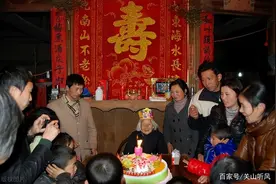老人说：“生日4不过，子孙福气多”，啥意思？过生日真有讲究吗图片