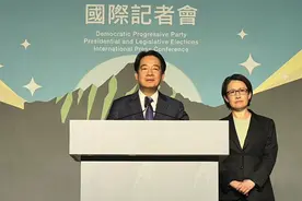 岛内选举结束，日媒称日本正制定居民疏散计划，投资纷纷逃离台湾图片