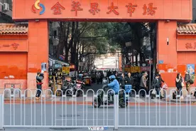 小年，探索三湘第一市的真香图片