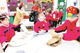 北大街小学趣味游考“藏”智慧图片