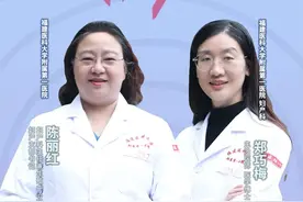 福建一女子结婚5年无法怀孕，竟因为忽视了它…… | 大医生开讲图片