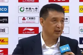 北控男篮战胜广厦！闵鹿蕾：这样的球能赢，说明我们变强大了图片