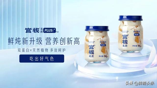 牛油果炖花胶 2026年牛油果炖花胶怎么做