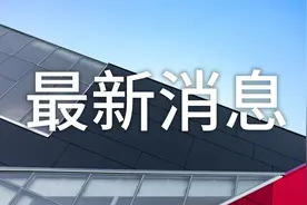 奶奶将孙女送的塑料手镯戴了12年图片