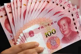 中国的钱是从哪来的？国家三大收入来源，其中也有你的一份贡献图片