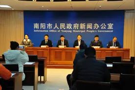 实录|南阳市2023年下半年诚信“红黑榜”新闻发布会图片