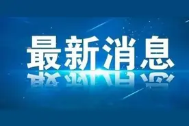 5所新警察大学要来了！不包分配，胜似分配！图片