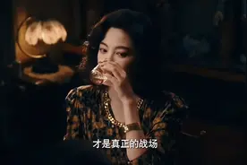 “跟着宝总走，吃喝不用愁”，繁花概念股逆势上涨，专家：应避免盲目投资图片