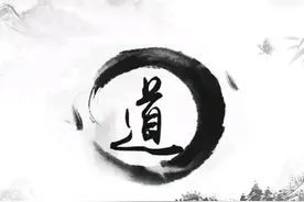 反者道之动，弱者道之用，到底是什么意思？图片