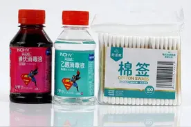 酒精、碘伏、双氧水、红药水和紫药水的正确使用方法，保健康安全图片