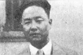 民国四大特务的后人怎样了？结局各不同，毛人凤的儿子最有出息图片