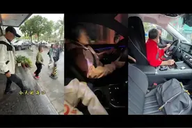 "网暴之争：被砸车女车主曝光完整视频，真相何在？图片