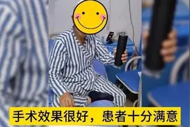 68岁大叔手抖严重吃不了饭，四处求医奔走十年终于看到希望！图片