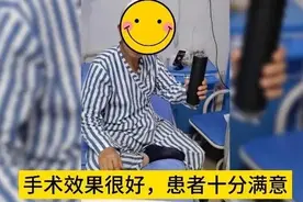 68岁大叔手抖严重吃不了饭，四处求医奔走十年终于看到希望！图片