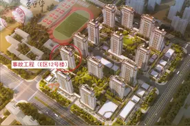 5人死亡，实际控制人等8人被追刑责图片