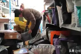 太好了！快递再也不敢不送上门了！网友们欢呼雀跃！图片