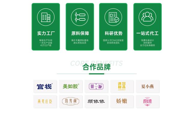 厦门哪里买花胶 2026年厦门哪里买花胶最正宗