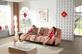 休息娱乐两不误，头等舱沙发让健康家居生活触手可得图片