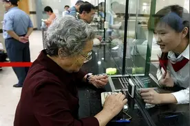 农村信用社有何优势，将来还会有人存钱吗？内行人给出了答案图片
