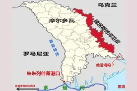 俄罗斯在2次车臣之战、俄格战争大获全胜，为何在乌克兰举步维艰图片