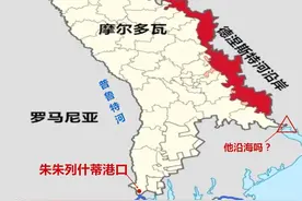 俄罗斯在2次车臣之战、俄格战争大获全胜，为何在乌克兰举步维艰图片