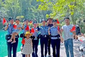 全国人民警察免门票！图片