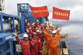 相当650亿吨石油！可用130年，我国南海的可燃冰多久可以用图片