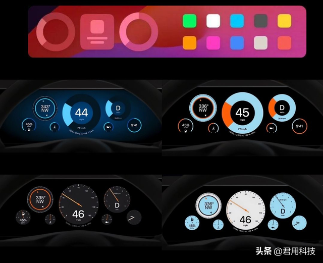 苹果CarPlay2.0最新曝光！新增8款应用程序！