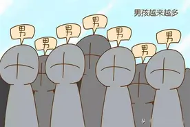 为何近年来男孩出生率那么高？并不是重男轻女，大概有这4个原因图片