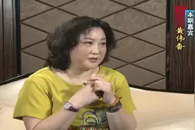 63岁的“八姑”黄伟香，戏里嫁给谭宪炳，现实中的丈夫从不出镜图片