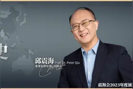 2024年：你必须了解的历史大趋势和身边“小趋势”图片