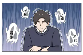 为何在ICU，有人会看到“鬼”？这东西真的存在吗？告诉你答案图片