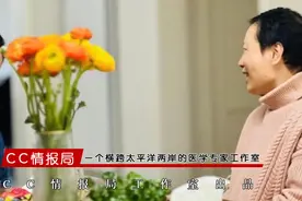 对抗渐冻症5年，蔡磊最近怎样了？叶檀独家透露图片